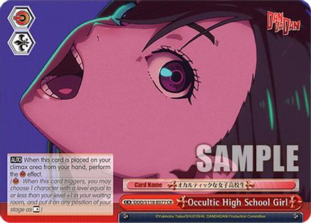 Occultic High School Girl (DDD/S118-E077 CR) - DANDADAN