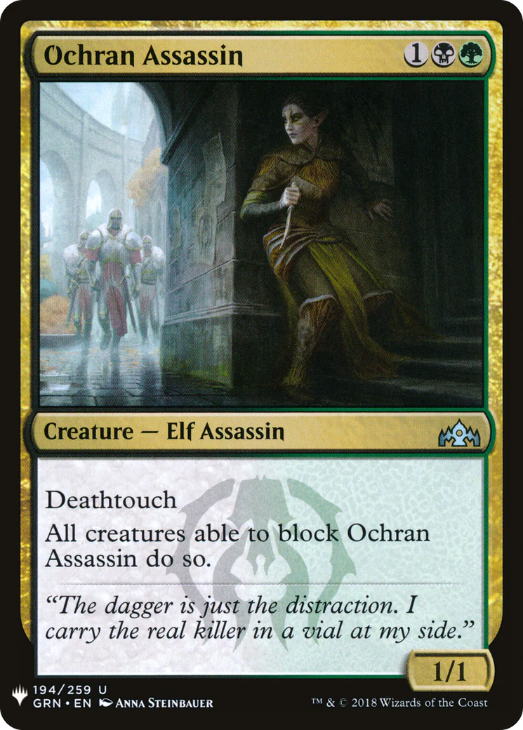 Ochran Assassin (LIST-194)  - The List