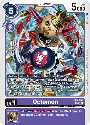 Octomon (EX5-058) - Animal Colosseum