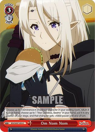 Om Nom Nom (EIS/SX07-055) - The Eminence in Shadow