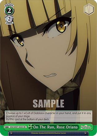 On The Run, Rose Oriana (SR) (EIS/SX07-022S) - The Eminence in Shadow