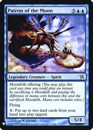 Patron of the Moon (LIST-045)  - The List Reprints