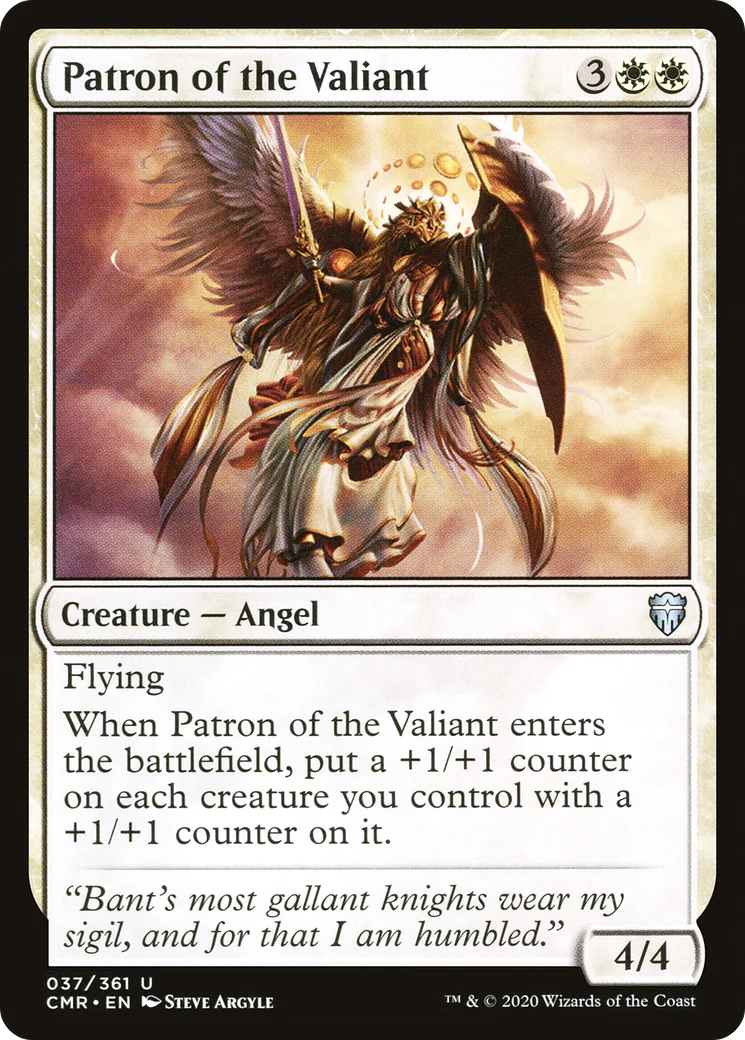 Patron of the Valiant (CMR-037)  - Commander Legends