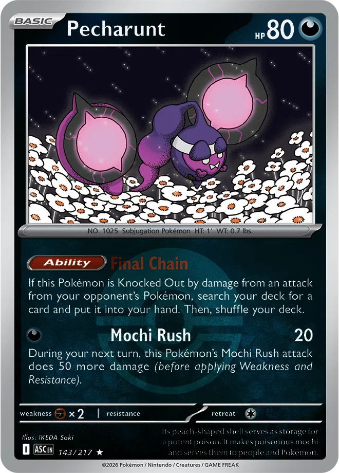 Pecharunt (Poke Ball) 143  - Reverse Holofoil ME Ascended Heroes - Rare