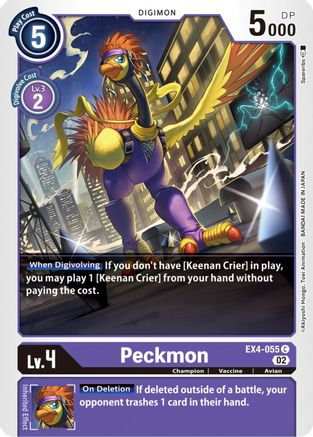 Peckmon (EX4-055) - Alternative Being Booster
