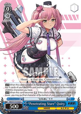 "Penetrating Stare" Quiry (NIK/S117-E103 C) - GODDESS OF VICTORY: NIKKE