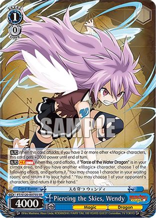 Piercing the Skies, Wendy (SR) (FT/S120-E075S SR) - FAIRY TAIL 100 YEARS QUEST