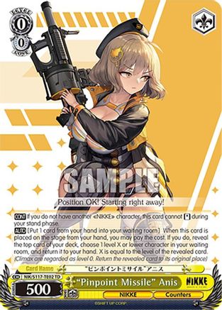 "Pinpoint Missile" Anis (NIK/S117-TE02 TD) - GODDESS OF VICTORY: NIKKE