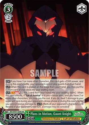 Plans in Motion, Gaunt Knight (SR) (EIS/SX07-020S) - The Eminence in Shadow