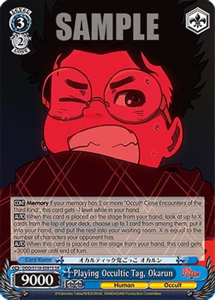 Playing Occultic Tag, Okarun (SR) (DDD/S118-E081S SR) - DANDADAN
