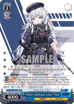 "Poli's Defense Line" Poli (NIK/S117-E099 U) - GODDESS OF VICTORY: NIKKE