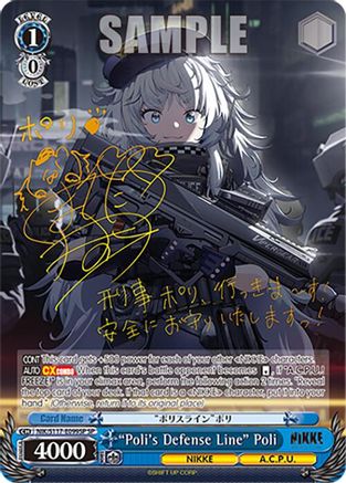 "Poli's Defense Line" Poli (SP) (NIK/S117-E099SP SP) - GODDESS OF VICTORY: NIKKE