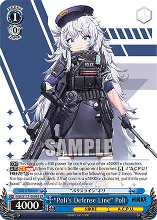 "Poli's Defense Line" Poli (SR) (NIK/S117-E099S SR) - GODDESS OF VICTORY: NIKKE