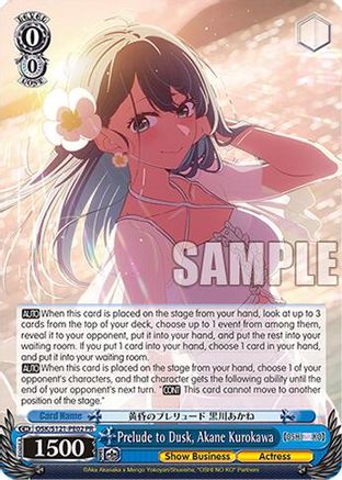 Prelude to Dusk, Akane Kurokawa (PR) (OSK/S121-PE02 PR) - [OSHI NO KO] Vol.2