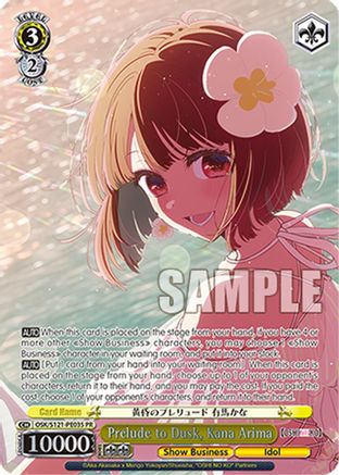 Prelude to Dusk, Kana Arima (PR) (Foil) (OSK/S121-PE03S PR) - [OSHI NO KO] Vol.2