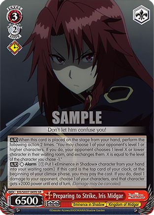 Preparing to Strike, Iris Midgar (SR) (EIS/SX07-049S) - The Eminence in Shadow