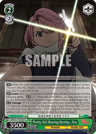 Pretty Girl Bearing Destiny, Aira (DDD/S118-E034 U) - DANDADAN