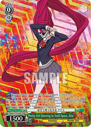 Pretty Girl Dancing in Void Space, Aira (PR) (Foil) (DDD/S118-PE01S PR) - DANDADAN
