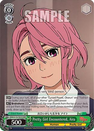 Pretty Girl Encountered, Aira (RRR) (DDD/S118-TE01R RRR) - DANDADAN