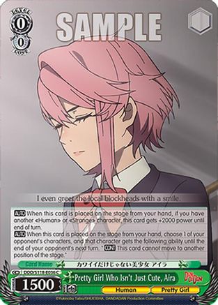 Pretty Girl Who Isn't Just Cute, Aira (DDD/S118-E036 C) - DANDADAN