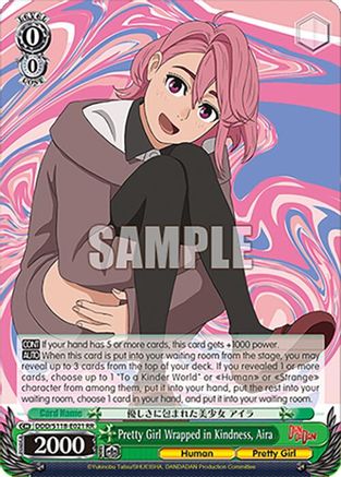 Pretty Girl Wrapped in Kindness, Aira (DDD/S118-E021 RR) - DANDADAN