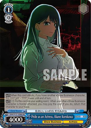 Pride as an Actress, Akane Kurokawa (OSK/S121-E066 RR) - [OSHI NO KO] Vol.2