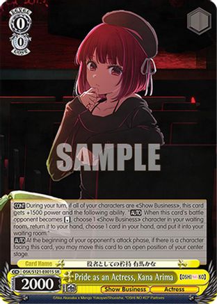 Pride as an Actress, Kana Arima (SR) (OSK/S121-E001S SR) - [OSHI NO KO] Vol.2