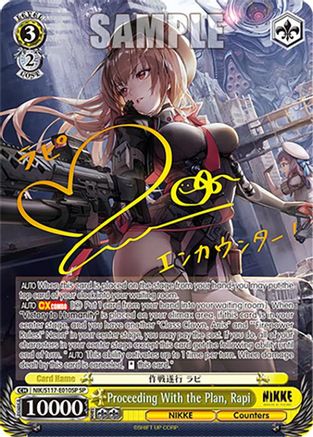 Proceeding With the Plan, Rapi (SP) (NIK/S117-E010SP SP) - GODDESS OF VICTORY: NIKKE