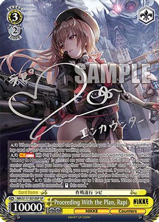 Proceeding With the Plan, Rapi (SP) (Silver Stamp) (NIK/S117-E010SP SP) - GODDESS OF VICTORY: NIKKE