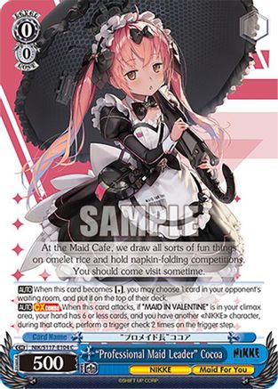 "Professional Maid Leader" Cocoa (NIK/S117-E104 C) - GODDESS OF VICTORY: NIKKE