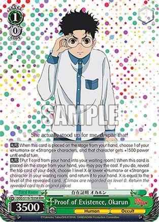Proof of Existence, Okarun (RRR) (DDD/S118-TE05R RRR) - DANDADAN
