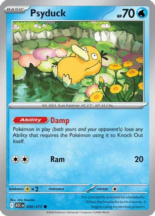 Psyduck 039/217 - Reverse Holofoil ME Ascended Heroes