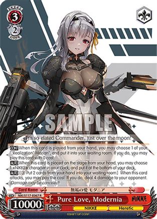 Pure Love, Modernia (NIK/S117-E067 R) - GODDESS OF VICTORY: NIKKE