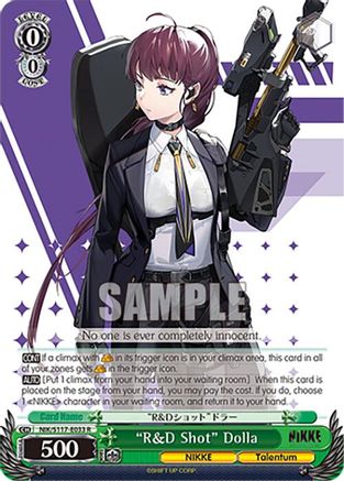 "R&D Shot" Dolla (NIK/S117-E033 R) - GODDESS OF VICTORY: NIKKE