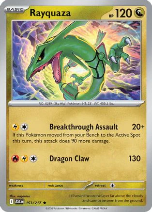 Rayquaza 153/217  - Reverse Holofoil ME Ascended Heroes - Rare