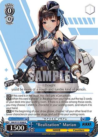 "Realization" Marian (NIK/S117-E088 R) - GODDESS OF VICTORY: NIKKE