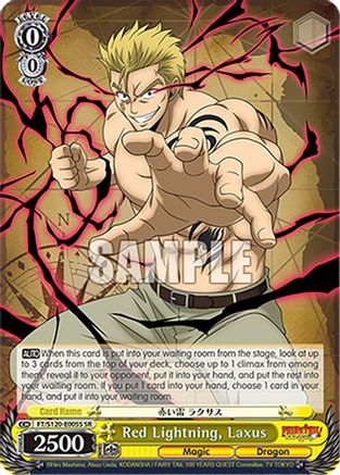 Red Lightning, Laxus (SR) (FT/S120-E005S SR) - FAIRY TAIL 100 YEARS QUEST