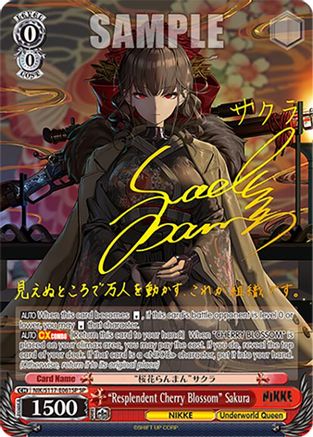 "Resplendent Cherry Blossom" Sakura (SP) (NIK/S117-E061SP SP) - GODDESS OF VICTORY: NIKKE