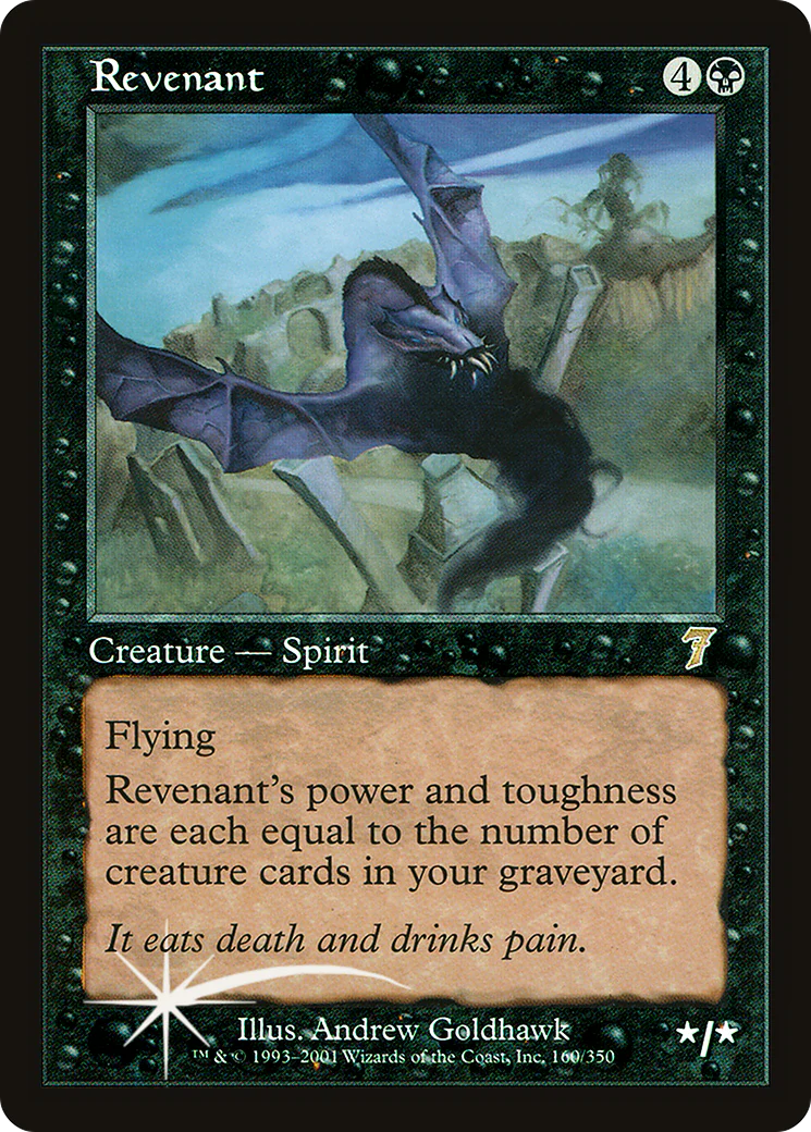Revenant (7ED-160)  - 7th Edition