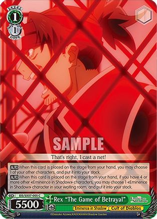 Rex "The Game of Betrayal" (EIS/SX07-005) - The Eminence in Shadow