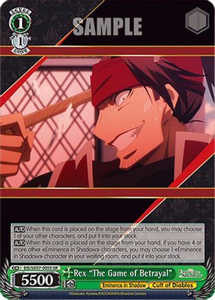 Rex "The Game of Betrayal" (SR) (EIS/SX07-005S) - The Eminence in Shadow