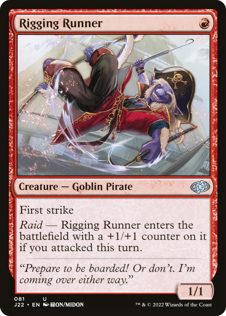Rigging Runner (J22-081)  - Jumpstart 2022