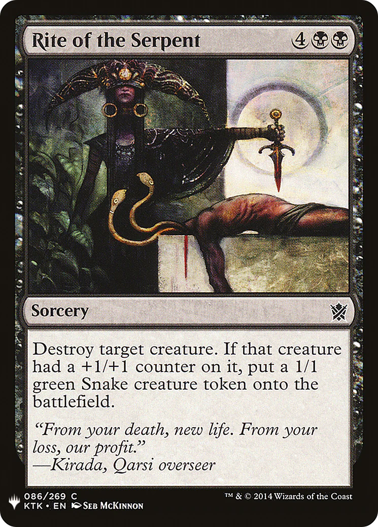 Rite of the Serpent (LIST-KTK-86)  - The List