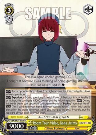 Room Tour Video, Kana Arima (OSK/S121-E009 R) - [OSHI NO KO] Vol.2