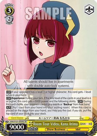 Room Tour Video, Kana Arima (SR) (OSK/S121-E009S SR) - [OSHI NO KO] Vol.2