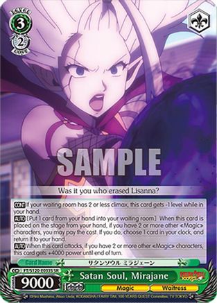 Satan Soul, Mirajane (SR) (FT/S120-E033S SR) - FAIRY TAIL 100 YEARS QUEST