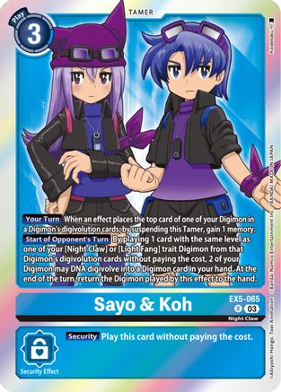 Sayo & Koh (EX5-065) - Animal Colosseum Foil