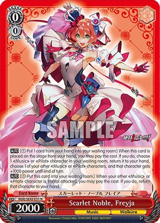 Scarlet Noble, Freyja (MDE/SE45E31 N) - MACROSS Delta Premium Booster