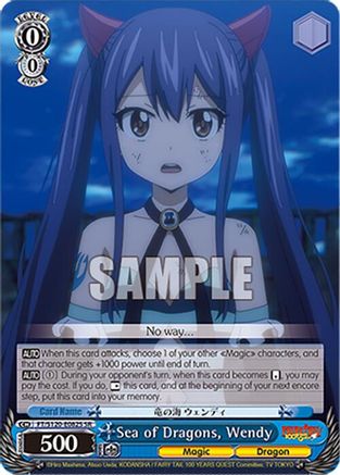 Sea of Dragons, Wendy (SR) (FT/S120-E082S SR) - FAIRY TAIL 100 YEARS QUEST