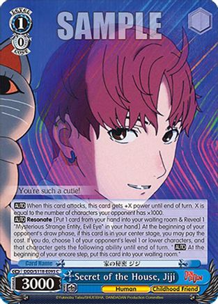 Secret of the House, Jiji (DDD/S118-E093 C) - DANDADAN